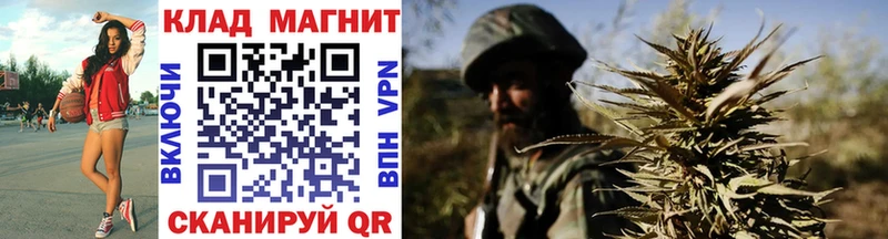 ГАШИШ Сосногорск