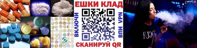 ЭКСТАЗИ Philipp Plein  Сосногорск 