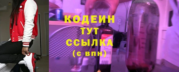 меф Приозерск