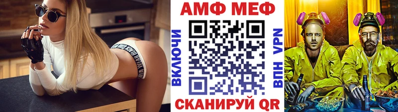 мега как зайти  Сосногорск  Метамфетамин Декстрометамфетамин 99.9%  даркнет сайт 