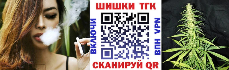 ОМГ ОМГ ссылка  Сосногорск  Марихуана ГИДРОПОН 